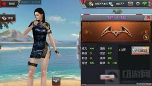 CF手游飞镖火线侠怎么样 未上架武器属性揭秘