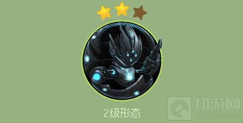 球球大作战魔星战士怎么样 关键词皮肤截图