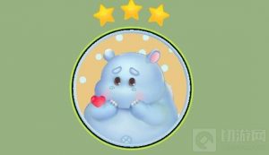 球球大作战羞羞的河马碎片怎么得 碎片获取