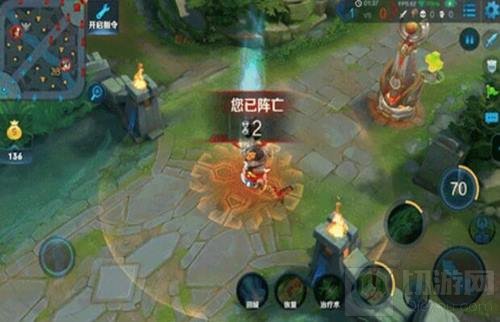 王者荣耀太乙真人饕餮皮肤灵感以及特性介绍