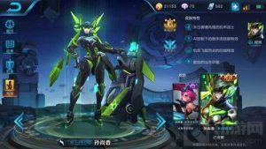 王者荣耀孙尚香超高输出装推荐 秒脆皮不是梦