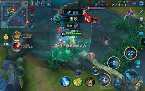 王者荣耀墨子最佳搭档是谁 墨子实战技巧分享