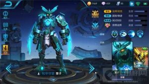 王者荣耀墨子最佳搭档是谁 墨子实战技巧分享