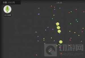 球球大作战怎么吃豆豆最快最多 扫荡技巧解析