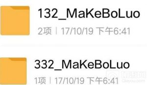 王者荣耀马可波罗即将重做 重做消息大揭秘