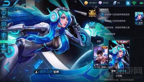 王者荣耀哪些英雄英雄最容易拿下五连杀解析