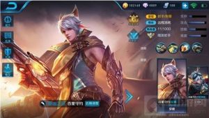 王者荣耀团战五大主力输出盘点 谁最厉害分析