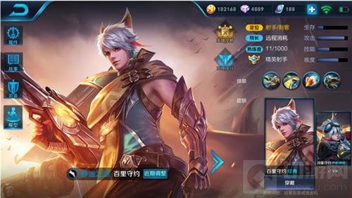 王者荣耀团战五大主力输出盘点 谁最厉害分析