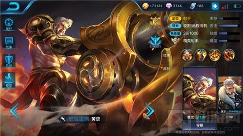 王者荣耀团战五大主力输出盘点 谁最厉害分析