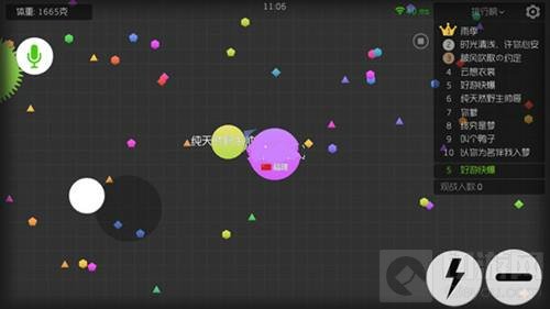 球球大作战iPad录屏怎么设置 ipad录屏设置方法