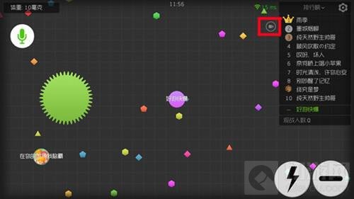 球球大作战iPad录屏怎么设置 ipad录屏设置方法