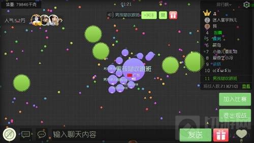 球球大作战炸刺怎么炸 如何更安全的炸刺技巧