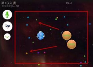 球球大作战死角围杀战术讲解 不得不看的干货