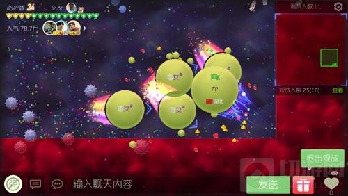 球球大作战大逃杀模式有什么技巧 逃杀攻略