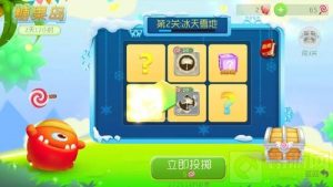 球球大作战糖果岛怎么获得好东西 闯关秘诀