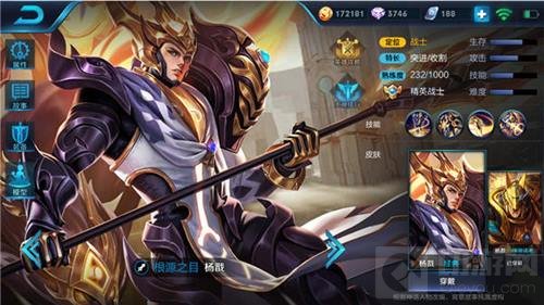 王者荣耀反杀能力超强的英雄排行榜 貂蝉第一