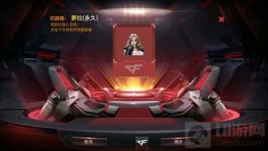 CF手游萝拉好不好用 新英雄萝拉实用效果解析