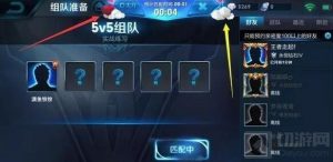 王者荣耀二周年全心出击全新界面 十分有爱