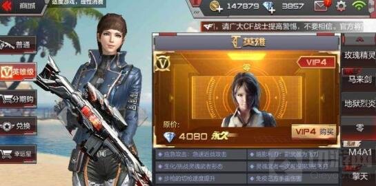 CF手游萝拉和零哪个更好 两大英雄角色对比