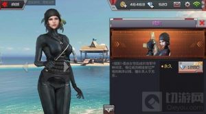 CF手游角色怎么下蹲 角色下蹲操作技巧讲解