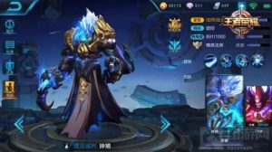 王者荣耀10月9日至10月15日限免英雄全揭秘