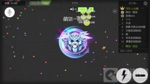 球球大作战圣衣怎么穿戴 圣衣使用及更换说明