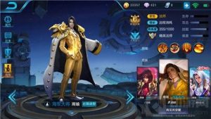 王者荣耀新版周瑜玩法讲解 出装及铭文推荐