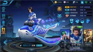 王者荣耀庄周怎么玩好 最新版庄周玩法讲解