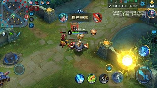 王者荣耀庄周怎么玩好 最新版庄周玩法讲解