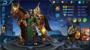 王者荣耀关羽实战需要注意什么 关羽实战指南