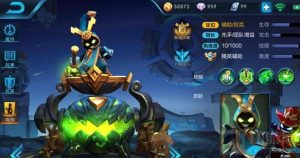 王者荣耀太乙真人怎么样 太乙真人干货分享