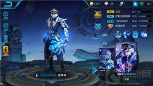 王者荣耀诸葛亮怎么对线 诸葛亮对线打法思路