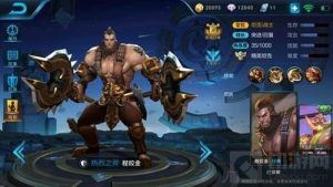 王者荣耀无敌坦克程咬金 最强肉装及铭文推荐