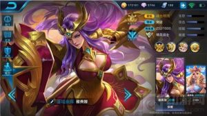 王者荣耀雅典娜高伤害打法 再肉也能被刺穿