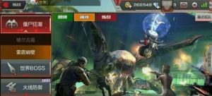 CF手游雷霆峭壁每一关怎么过 各关卡实战技巧