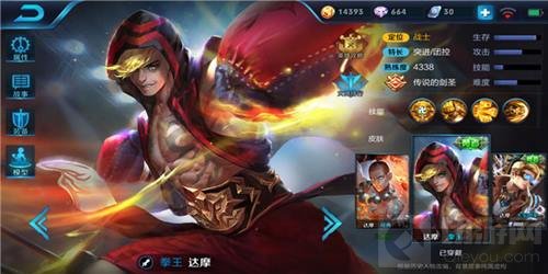 王者荣耀达摩最暴力出装推荐 秒杀后排轻松离去