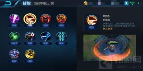 王者荣耀新版亚瑟怎么玩 亚瑟出装及对线技巧