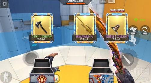 CF手游跳跳乐怎么通关 跳跳乐模式通关技巧