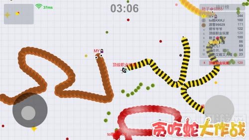 贪吃蛇大作战毒蛇战术是什么 毒蛇战术解析