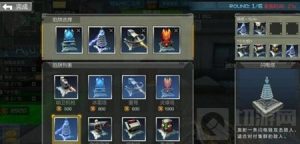 CF手游黑海堡垒进阶攻略 大神陷阱搭配推荐