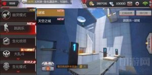 CF手游迷城跳跳乐各关卡心得 隐藏关卡开启