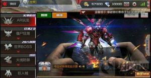 CF手游新世界BOSS机械红蜂技能效果打法