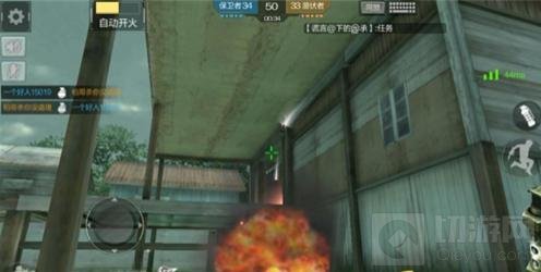 CF手游手雷大乱斗对战解析 刀锋寨手雷轰炸