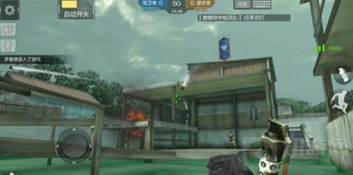 CF手游手雷大乱斗对战解析 刀锋寨手雷轰炸