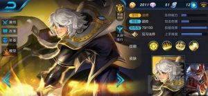 王者荣耀张良玩法技巧分享 输出控制很强势