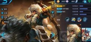 王者荣耀成吉思汗排位上分技巧 排位对战分析