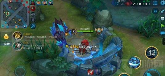 王者荣耀野区资源怎么分配 BUFF分配思路分享