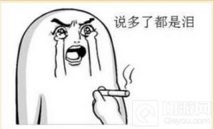 炉石传说加基森青玉魔像编年史 魔像的起源