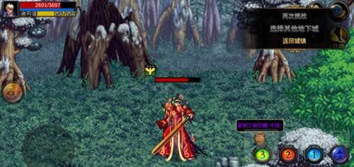 DNF手游星期地下城有什么奖励 副本玩法介绍