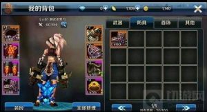 DNF手游首饰怎么得 二测首饰装备获取途径揭秘